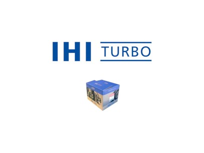 14563_IHI BOX